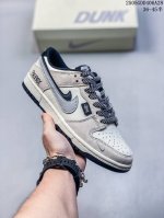 Overseas Hit Limited Sale Company-Level Nike Sb Dunk Low Stussy Joint Brown Lych