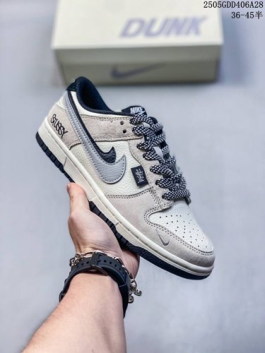 Overseas Hit Limited Sale Company-Level Nike Sb Dunk Low Stussy Joint Brown Lych