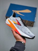 Brooks Brooks Hyperion Max 2 Ultra-Responsive Lightweight Running Shoes. First R
