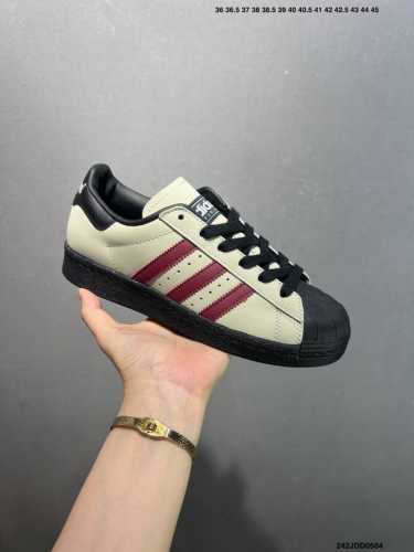 Adidas Originals Superstar 82 Rice Dumpling Color This Design Features A Simple