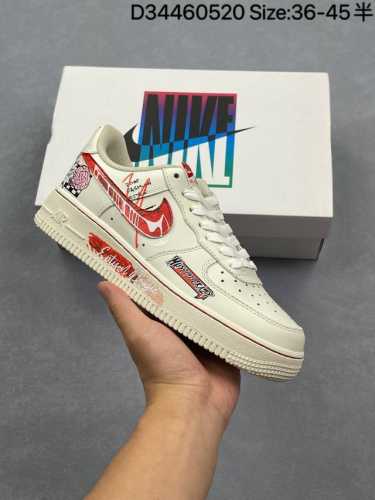 Corporate-Level Nike Air Force 1 07 Lv8 Original Last And Original Cardboard To