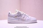Corporate Adidas Forum 84 Low Og "Bright Blue" White And Blue Low-Top Versatile