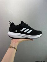 Company-Level Adidas Supernova Rise Shock-Absorbing Rebound Popcorn Breathable C