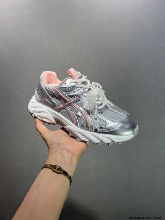 Company-Grade 2025 Zhao Lusi, New Rising Trend Shoe Brand Gg-Cc Lace Pearl Chain - Click Image to Close