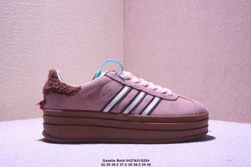 Ad Originals Gazelle Bold W Three-Layer Low-Top Wear-Resistant Thick-Soled Heigh