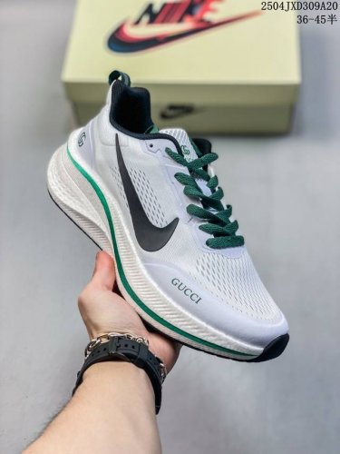 Nike Air Force 7 Moon Landing Low-Top All-Match Casual Sports Shoes. Soft And El