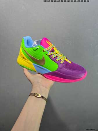 Genuine Nike Ja 2 Morant 2Nd Generation Nike Fashion Versatile Wear-Resistant Br - Click Image to Close