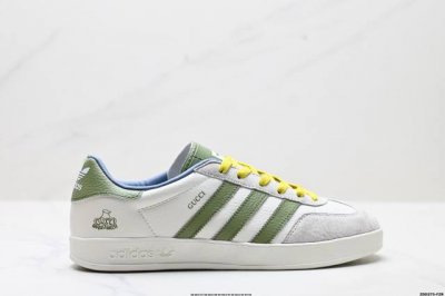 Corporate Level Adidas Originals Samba Og Diy Samba Series Adidas Clover Gentlem