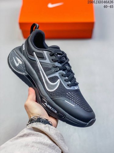 nike Air Winflo V2 Moon Landing Mesh Casual Running Shoes Ultra Light Wear Re
