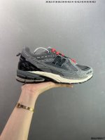 Corporate-Level New Balance M1906 Series Retro Items, Treasure Dad Shoes, Corpor