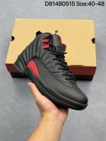 Air Jordan 12 Retro Bloodline High-Top Black/Red Aj12 Jordan 12Th Generation Aj1