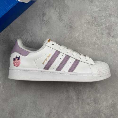 Local Core Private Adidas Originals Superstar Shell Head Classic Versatile Casua