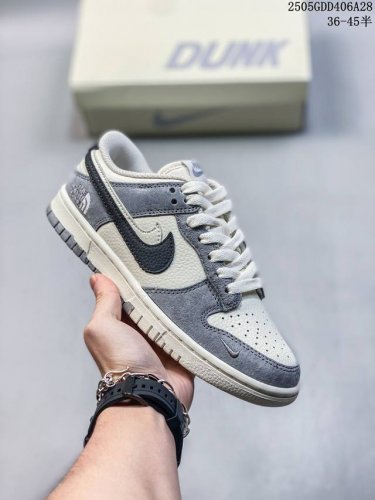 Overseas Hit Limited Sale Company-Level Nike Sb Dunk Low North Face Joint Beige