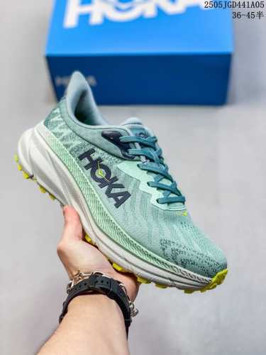 Hoka M Clifton 9 New Colorway Recommended By Xiaohongshu. This Brand Originates