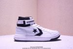 Converse Retro High-Top Black And White Basketball Shoes Leather Upper With Leat