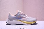 Nike Zoom Pegasus 37 Moon Landing Running Shoes Moon Landing 37 Pinhole Mesh Bre