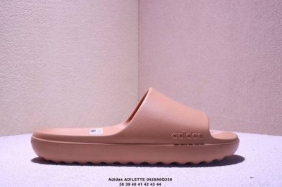Adidas Adidas Adilette Lumia Sandals Slippers J P1 Beach Sandals Casual Comfort