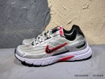 Nike Initiator Comfortable And Versatile, Slip-Resistant, Durable, Breathable Lo