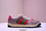 Genuine Label Gucci Distressed Screener Sneaker Nostalgic Version Original Old G