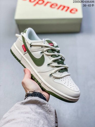 Overseas Bestseller Limited Release! Company-Grade Nike Sb Dunk Low Sup Series,