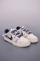 nike Sb Dunk Low Lv Joint Deconstructed Drawstring Shoelaces Pure Original Fa