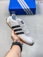 Corporate-Level Adidas Tokyo Pack Is Comfortable And Versatile, And Is A Classic