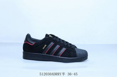 Adidas Adidas Superstar Clover Classic Shell Head Series New Casual Shoes Trendy