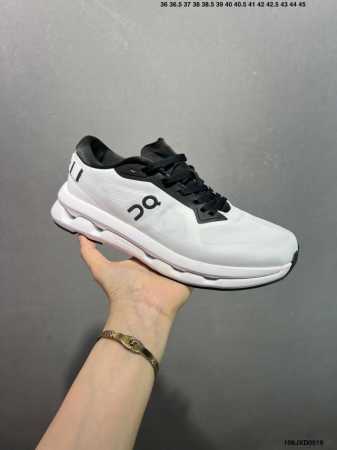 Corporate-Level On Cloudtilt Loewe Outdoor Street Functional Running Shoes Cloud - Click Image to Close