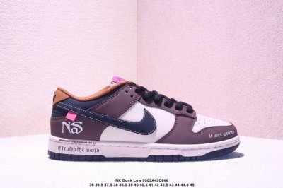 Company-Grade Nk Dunk Low Custom Colorway Mu0232-368 Produced By A Major Factory
