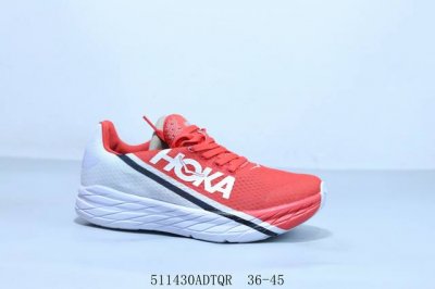 Hoka M Rocket X Functional Lightweight Cushioning Mesh Elevated Trail Running Sh