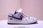 Limited Edition Of Overseas Hit Product! Travis Scott X Fragment Design X Jordan