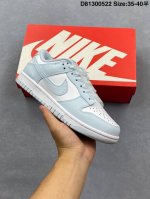 Corporate Nike Dunk Low Dunk Series Retro Low-Top Casual Sports Skateboard Shoes