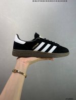adidas Handball Spezial Handball Special Edition St. Patrick's Day Joint Mode
