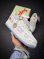 C Corporate-Level Nike Air Force 1'07 Original Last And Original Cardboard To Cr