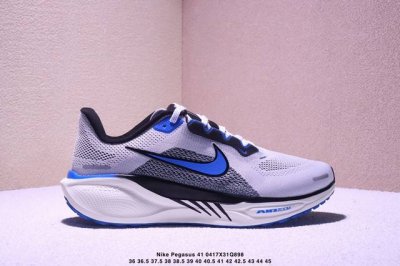 The Company Adopts A New Double-Layer Ultra-Light Breathable Mesh Material# The