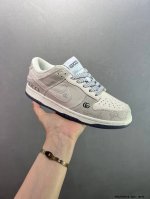 nike Dunk Sb Low Custom Dunk Custom Dunk Sb, As The Name Suggests, Has The Cl