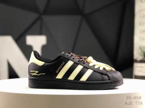 Adidas Adidas Originals Superstar Ii Shell Toe Series Low Top Classic All-Match
