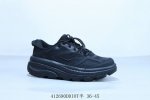 American Emerging Running Shoe Brand Hoka M Carbon X 2 Functional Lightweight Cu