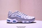 Nike Air Max Plus Nike Tn Full-Length Cushioning Running Shoes Fabric Material A