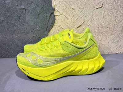 New Product Launch Real Shot Saucony Triuph20 Beige Item Number: S10939 Wllxww19