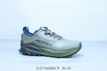 altra Torin 5 Cushioning Running Shoes Men's And Women's Sports Shoes 512770A