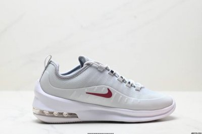 Corporate Nike Air Max Axis Nike 20Th Anniversary Limited Air Cushion Sports Run