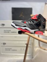 Air Jordan Fltclb'91 New Color Matching Aj Jordan Basketball Shoes Early Adopter