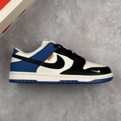 Local Core Private Nike Dunk Low X Un Fujiwara Hiroshi Joint White, Blue And Bla