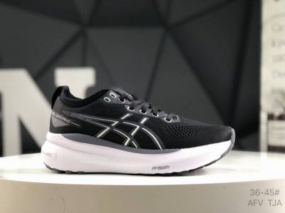 asics Asics Gel-Kayano 31 Platinum Low-Top Professional Aerobic Ultra-Light S