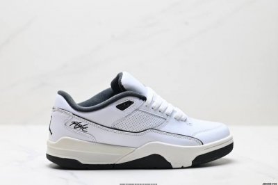 Company-Level Who Decides War X Nike Jordan Flight Court Ate Anti-Slip Wear-Resi