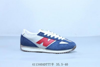 Nb New Balance 471 Series Low-Top Retro Casual Sports Jogging Shoes Item Number