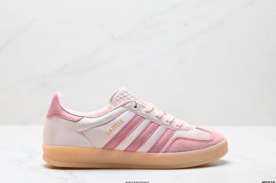 Company-Grade Adidas Originals Gazelle Indoor Three-Leaf Clover Casual Slip-Resi