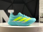 Adidas Adizero Adios Pro 4M Marathon Flywire Jacquard Lightweight Breathable Cas