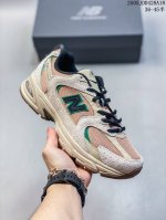 Corporate New Balance Miu Miu X New Balance 2025 Joint Nb Series Running Shoes N